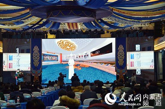 第六届蒙医药产业博览会在内蒙古通辽市开幕